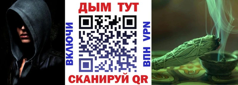 Купить наркотик аптеки Олонец Амфетамин Меф А ПВП ГАШ КОКАИН