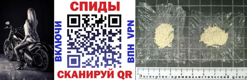 АМФ Розовый  что такое   Олонец 