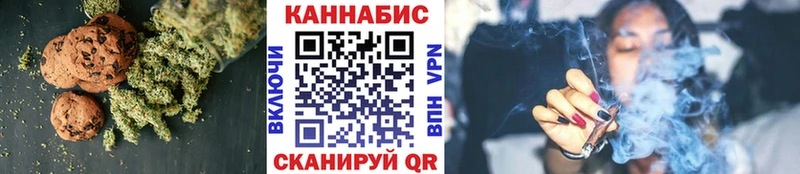 дарнет шоп  Олонец  kraken сайт  Печенье с ТГК конопля 
