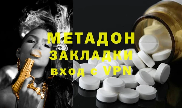 МДПВ Касимов
