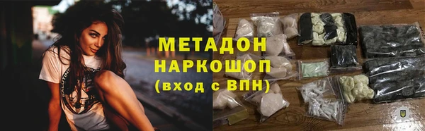 ешки Карталы