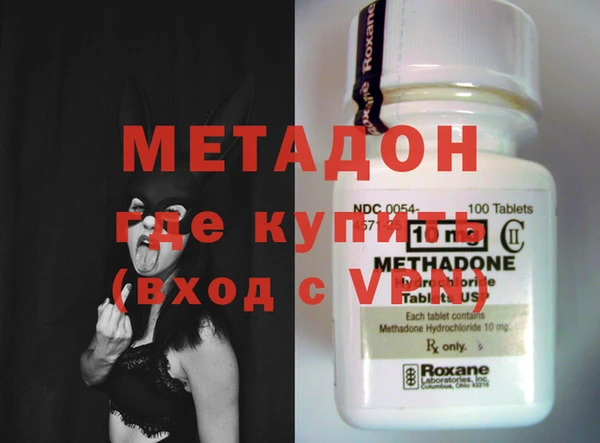 ешки Карталы