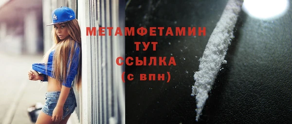ешки Карталы