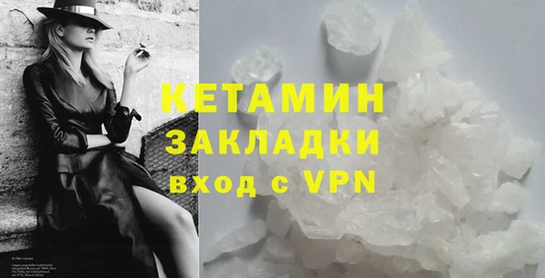 МДПВ Касимов