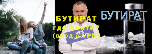 ешки Карталы