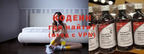 МДПВ Касимов