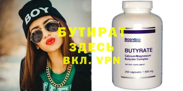 МДПВ Касимов
