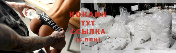 ешки Карталы