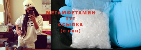 МДПВ Касимов