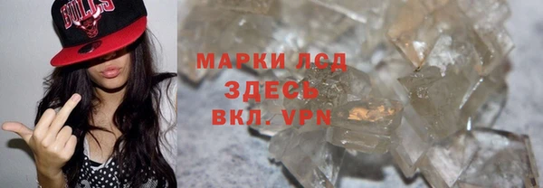 МДПВ Касимов