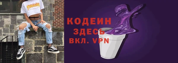 ешки Карталы