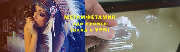 бутират Карпинск