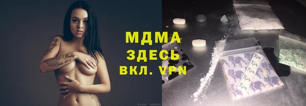 ешки Карталы