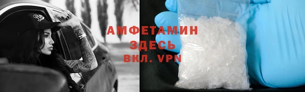 ешки Карталы