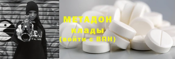 ешки Карталы