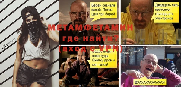 ешки Карталы