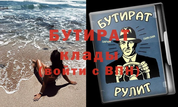 МДПВ Касимов