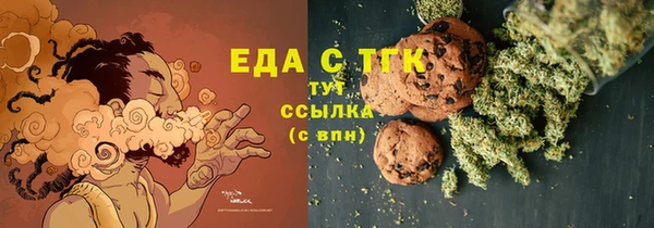 МДПВ Касимов