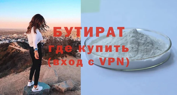 ешки Карталы