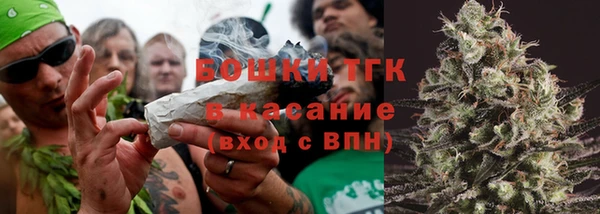 МДПВ Касимов