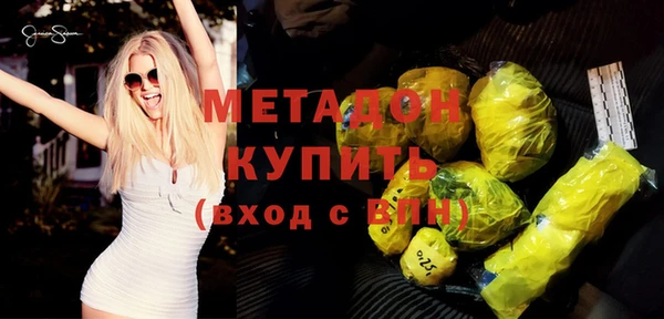 ешки Карталы