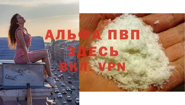 МДПВ Касимов