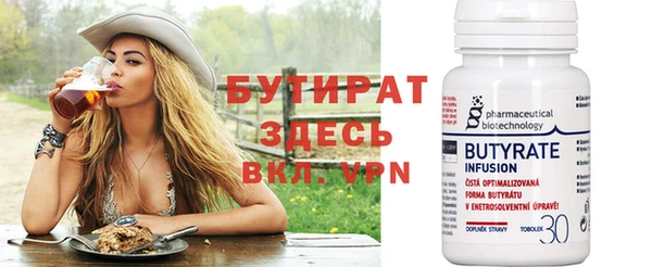 ешки Карталы