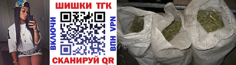 купить наркоту  даркнет наркотические препараты  МАРИХУАНА LSD WEED  Олонец 